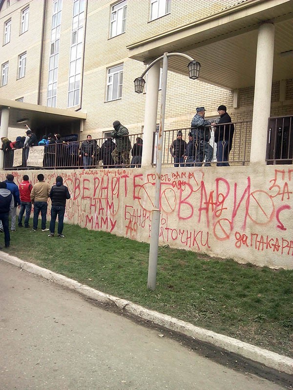 На память... от родственников умершей Далиевой