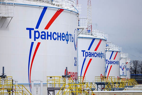 Убытки от действий «Лукойла» несёт и гигант «Транснефть»