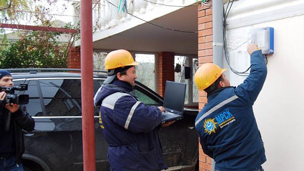 Реализация Комплексной программы по снижению сверхнормативных потерь