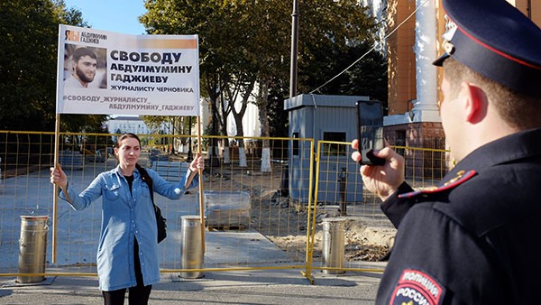 Абдулмумина Гаджиева поддержали неравнодушные граждане