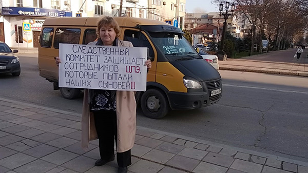 Елена Барзукаева считает, что дело против её сына Ислама сфальсифицировано в отместку